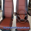 دوزندگی پارت، تولید روکش کامیون های کشنده در سبزوار